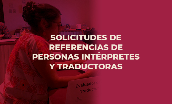 Solicitudes de referencias de intérpretes y traductores