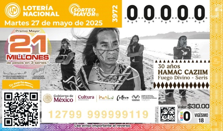 BILLETE DE LOTERÍA NACIONAL HAMAC CAZIIM 