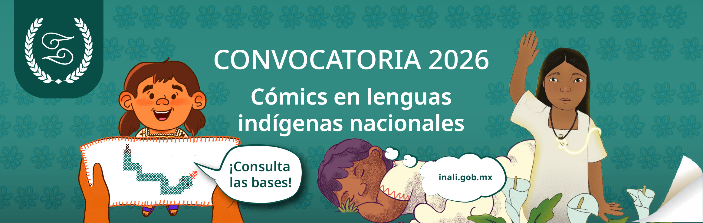 comic convocatoria 2026