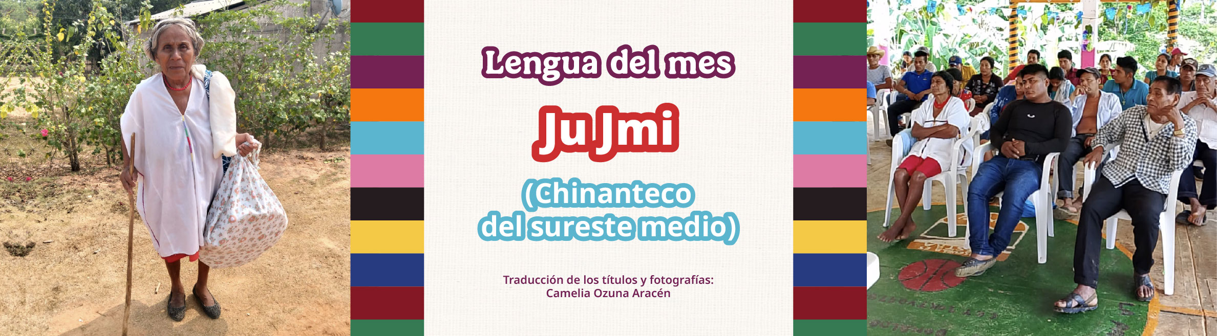 Lengua Jujmi
