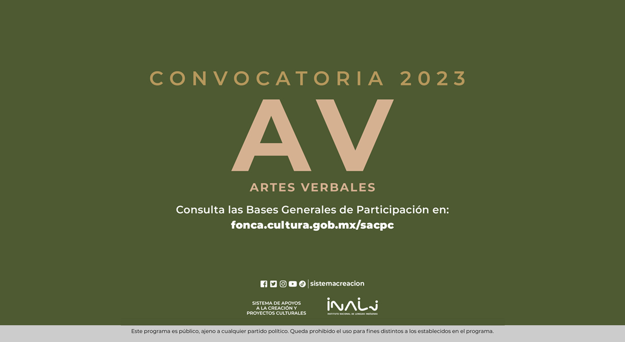 Convocatoria 2023 - Artes Verbales